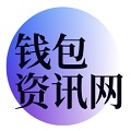 TP官方网址下载_tpwallet官网下载安卓版/最新版/苹果版钱包-tp官方下载安卓最新版本2024